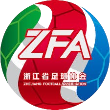 浙江U20