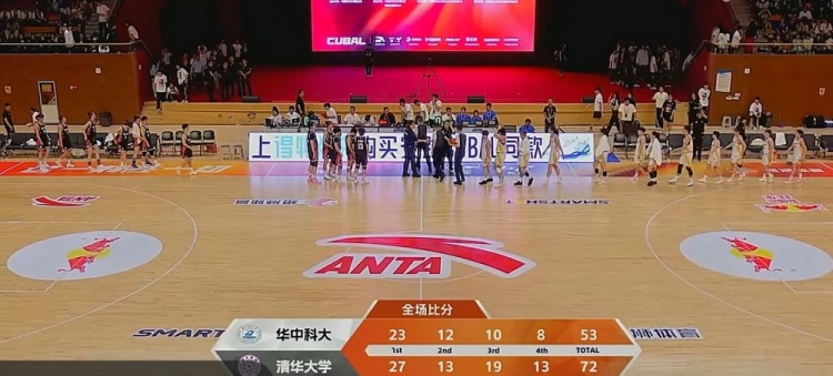 清华男篮张涛狂砍21+16 高梓悦火力全开17分力克华中科大